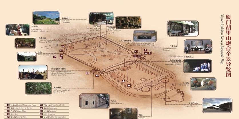 2023厦门胡里山炮台旅游攻略 - 门票价格 - 优惠政策 - 开放时间 - 交通 - 地址 - 天气 - 简介 - 电话