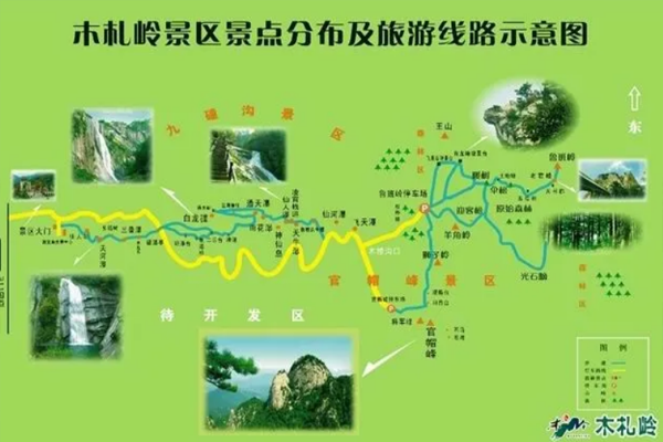 2023木札岭旅游攻略 - 门票价格 - 优惠政策 - 开放时间 - 游览路线 - 交通 - 地址 - 电话