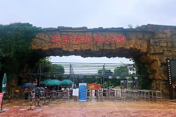 2023龙谷湾旅游休闲度假区游玩攻略 - 门票价格 - 开放时间 - 简介 - 地址 - 交通 - 天气 - 电话