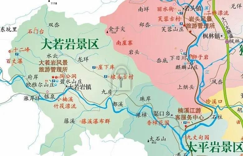 2023大若岩景区旅游攻略 - 门票价格 - 优惠政策 - 开放时间 - 简介 - 交通 - 美食 - 地址 - 电话 - 天气