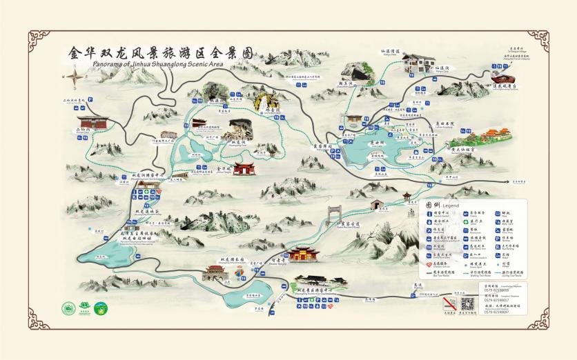 2024金华双龙洞景区游玩攻略-门票价格-景点信息