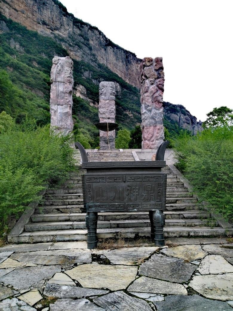 链子崖风景区门票多少钱 链子崖风景区攻略