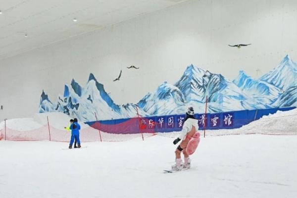 2021重庆际华园滑雪馆门票价格及开放时间