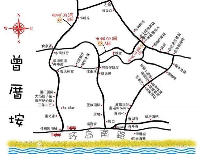 2023曾厝垵游玩攻略 - 门票价格 - 交通指南 - 地址 - 开放时间 - 天气 - 简介 - 电话