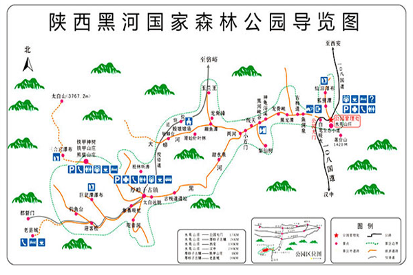 2024陕西黑河国家森林公园旅游攻略 - 门票价格 - 优惠政策 - 开放时间 - 自驾攻略 - 一日游攻略 - 交通 - 地址 - 天气