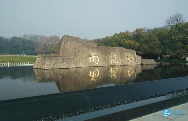 2018南京旅游攻略 南京自由行攻略