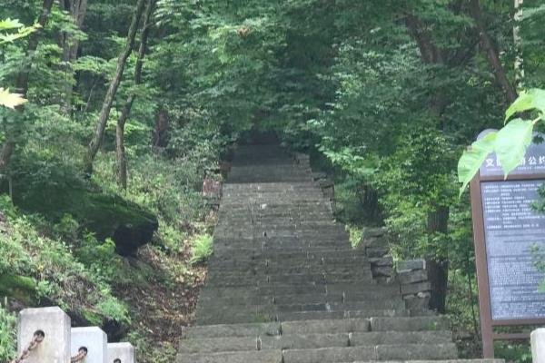 桓仁五女山风景区怎么样