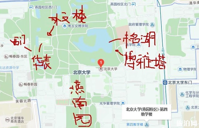 2024北京大学游玩攻略 - 门票价格 - 预约参观 - 开放时间 - 交通 - 地址 - 电话 - 天气