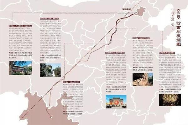 108国道起点跟终点 经过哪些城市-附地图