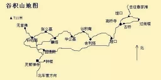 2022谷积山旅游攻略 - 自驾游攻略 - 徒步穿越路线 - 开放时间 - 具体地址 