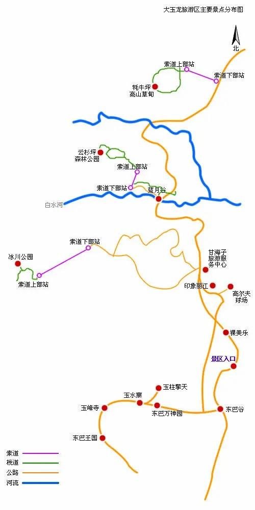 2023丽江牦牛坪风景区旅游攻略 - 门票价格 - 优惠政策 - 开放时间 - 简介 - 交通 - 美食 - 地址 - 电话 - 天气