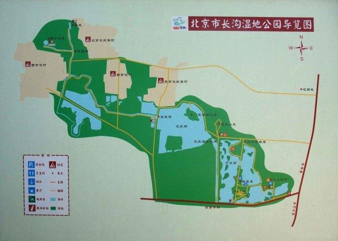 2024房山长沟湿地公园旅游攻略 - 门票价格 - 开放时间 - 游玩攻略 - 电话 - 交通 - 地址 - 天气