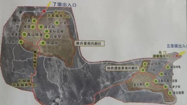 2024哈密雅丹大海道景区旅游攻略 - 门票价格 - 优惠政策 - 开放时间 - 简介 - 交通 - 美食 - 地址 - 电话 - 天气