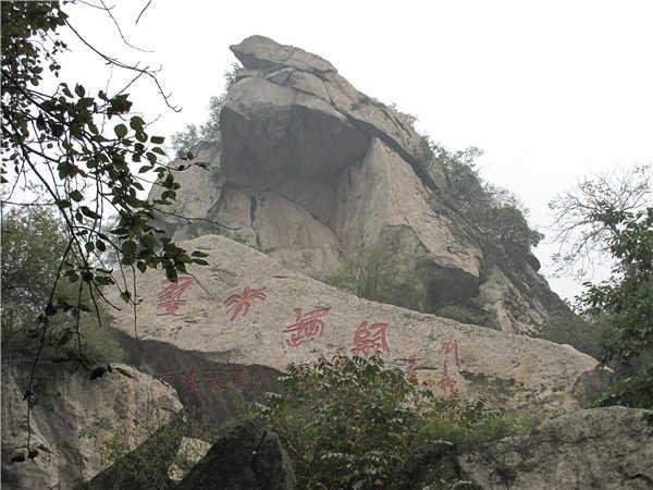 翠华山有哪些值得看的景点