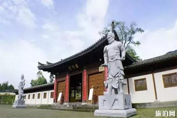 2022德阳吉祥寺游玩攻略 - 景点介绍 - 地址天气