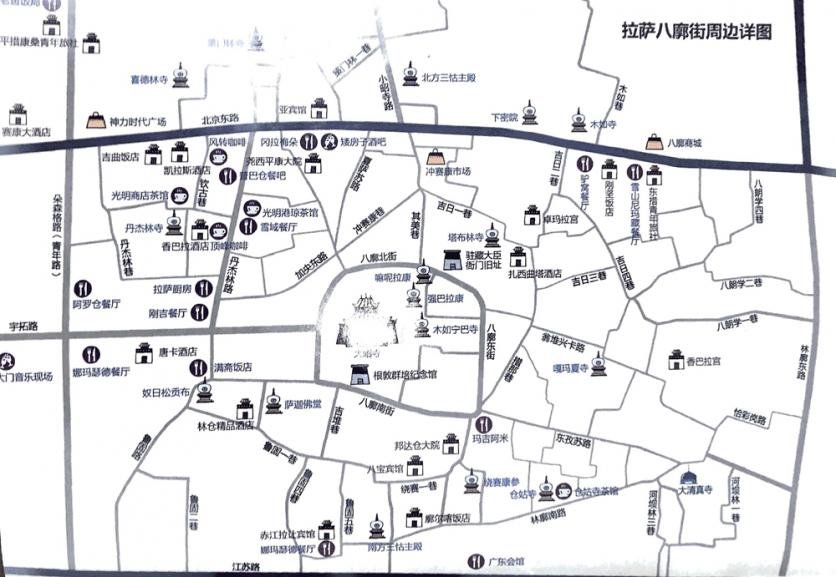 2024八廓街游玩攻略 - 门票价格 - 简介 - 开放时间 - 地址 - 交通 - 天气 - 电话