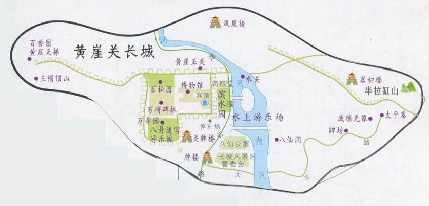 2024黄崖关长城旅游攻略-门票价格-景点信息