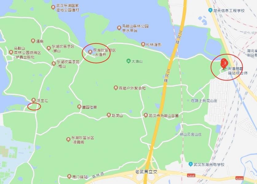 东湖吹笛景区(马鞍山森林公园)旅游攻略-门票价格-景点信息