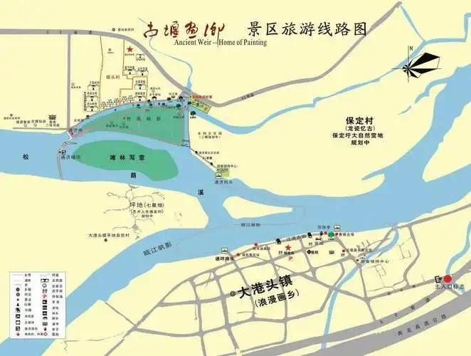 2023古堰画乡景区旅游攻略 - 门票价格 - 优惠政策 - 开放时间 - 简介 - 交通 - 美食 - 地址 - 电话 - 天气