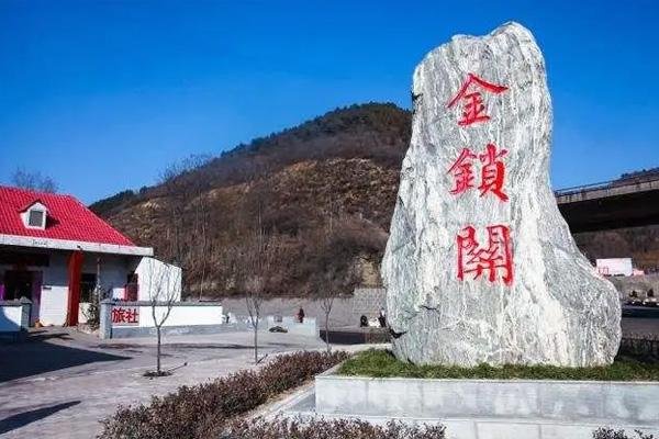 2022金锁关石林景区旅游攻略 - 门票价格 - 开放时间 - 地址 - 交通