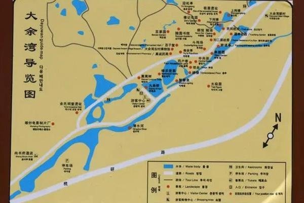 2024大余湾景区游玩攻略-门票价格-景点信息