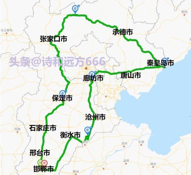 河北自驾游线路推荐