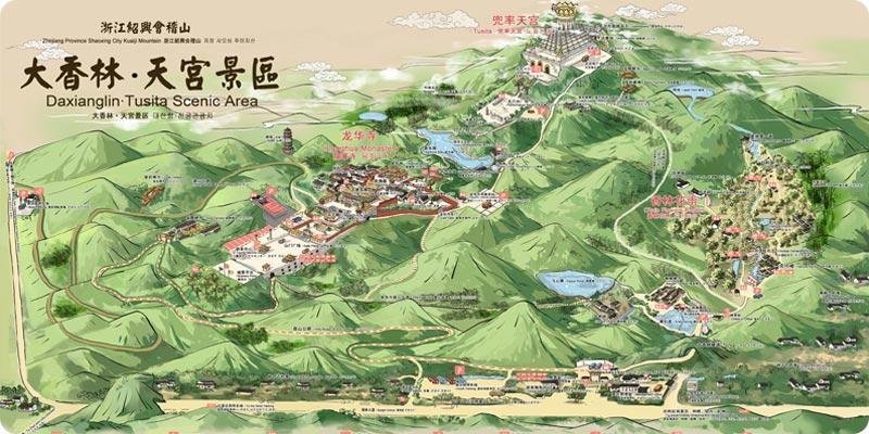 2024会稽山兜率天景区旅游攻略-门票价格-景点信息