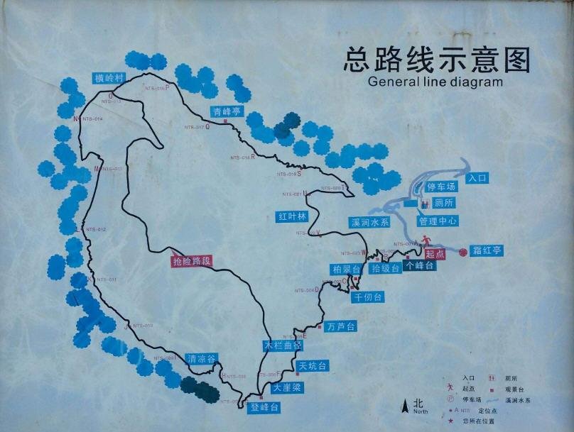 2024太原崛围山风景区游玩攻略 - 门票价格 - 景区介绍 - 一日游 - 景区电话 - 地址 - 交通 - 天气