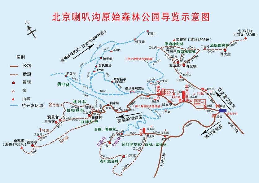 2024喇叭沟原始森林公园旅游攻略 - 门票价格 - 开放时间 - 最佳时间 - 自驾1日游攻略 - 交通 - 地址 - 简介 - 天气