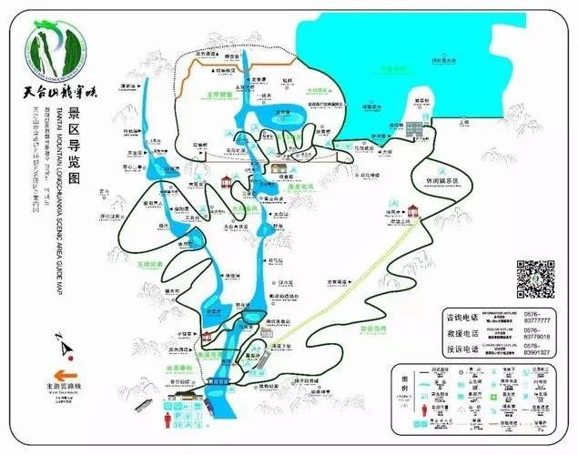 2023龙穿峡景区旅游攻略 - 门票价格 - 优惠政策 - 开放时间 - 简介 - 交通 - 美食 - 地址 - 电话 - 天气