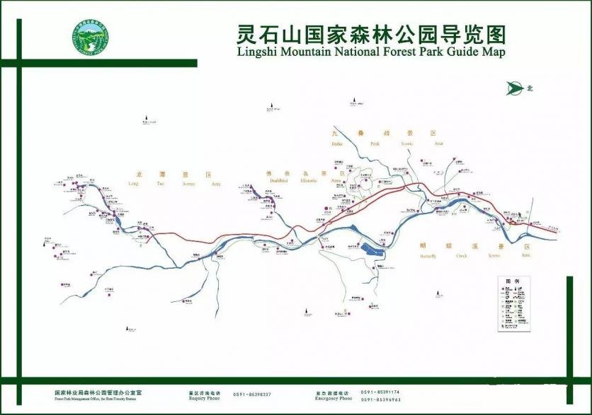 2024福清灵石山国家森林公园旅游攻略 - 门票价格 - 天气 - 地址 - 交通 - 开放时间 - 电话 - 简介