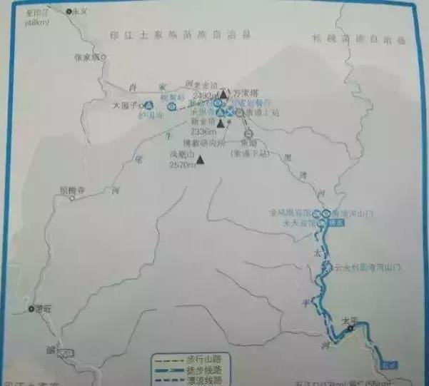 梵净山自助游攻略 梵净山自助游旅游攻略