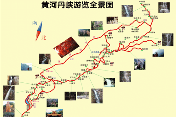 2022黄河丹峡旅游攻略 - 门票价格 - 优惠政策 - 开放时间 - 交通 - 地址 - 天气