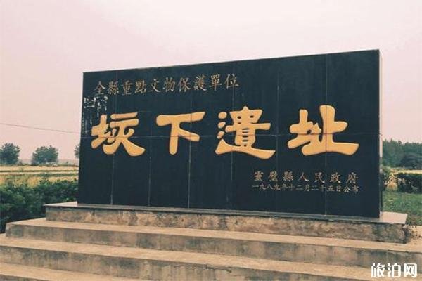 垓下古战场遗址游玩攻略