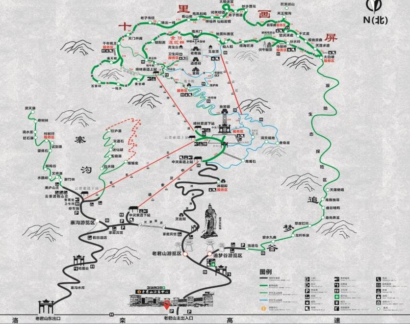 老君山景区旅游攻略-门票价格-景点信息