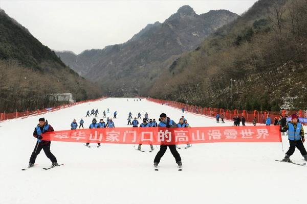 2023-2024西安翠华山滑雪场的开放时间