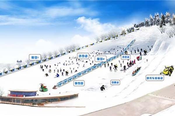 2023-2024济南蟠龙山滑雪场营业时间