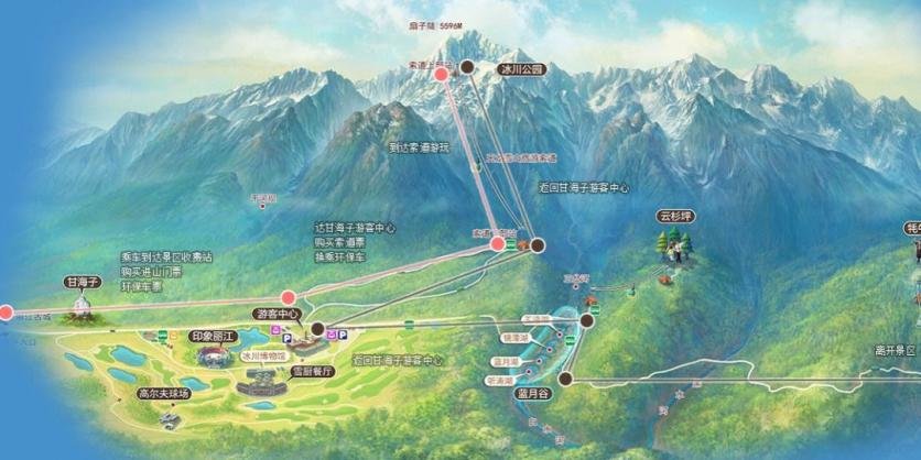 2023丽江甘海子旅游攻略 - 门票价格 - 优惠政策 - 开放时间 - 简介 - 交通 - 美食 - 地址 - 电话 - 天气