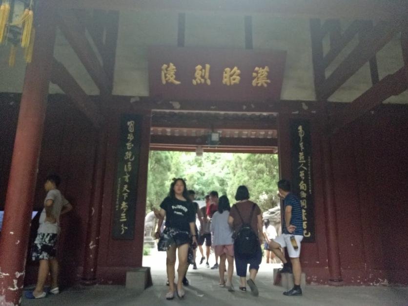 2017年8月去成都旅游需要注意什么