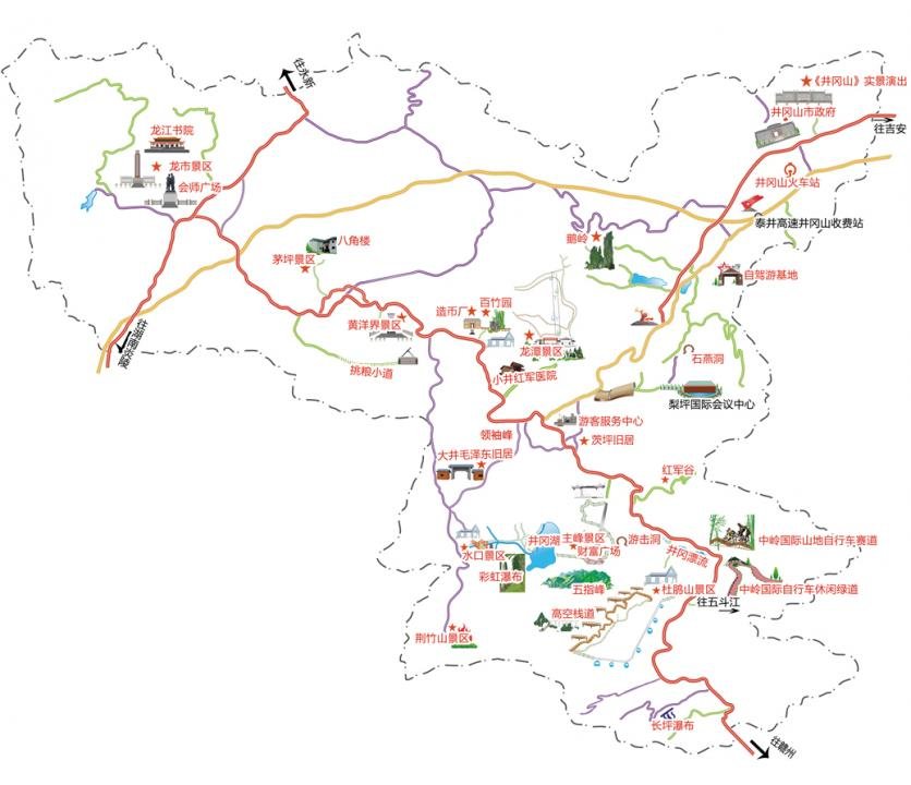 2024井冈山风景名胜区旅游攻略 - 门票价格?-?优惠政策?-?景点介绍?-?简介?-?交通?-?地址?-?电话?-?天气