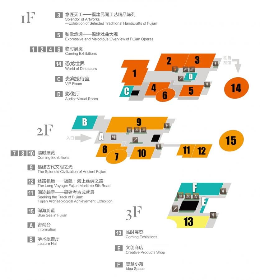 2024福建博物院旅游攻略 - 门票价格 - 景点介绍 - 开放时间 - 地址 - 天气 - 电话 - 交通