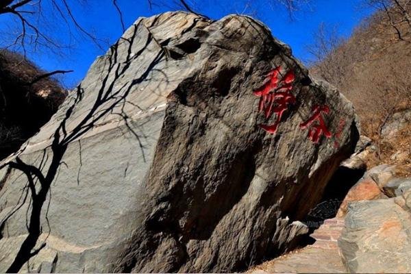 2022洪谷山风景区l旅游攻略 - 景点介绍 - 门票 - 交通 - 天气