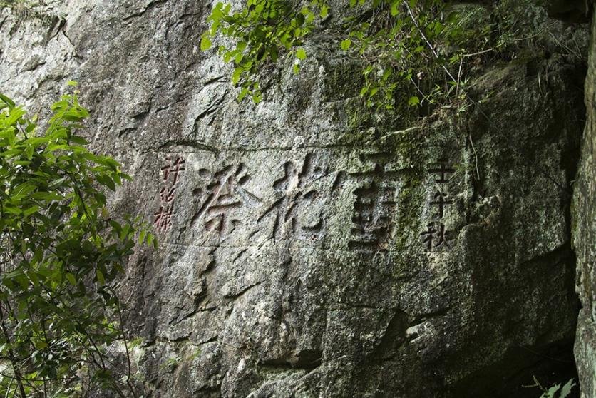 景宁有什么旅游景点 景宁自驾游攻略