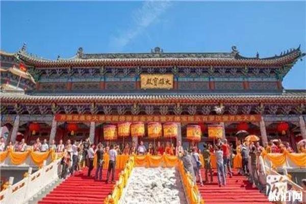 2024九鼎龙泉寺旅游攻略 - 门票价格 - 开放时间 - 天气 - 景点介绍 - 简介 - 地址 - 交通 - 电话