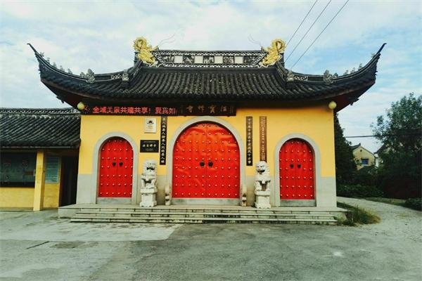 2022南通法宝禅寺电话 - 地址 - 景区介绍