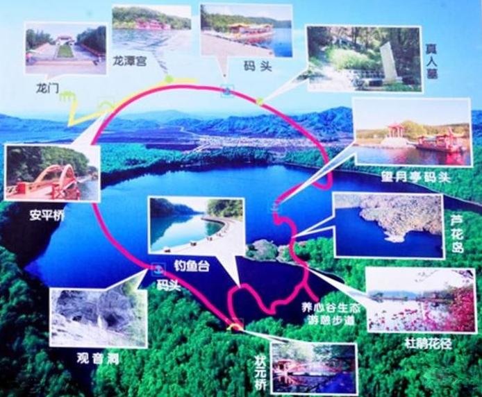 2023辉南大龙湾景区旅游攻略 - 门票价格 - 优惠政策 - 开放时间 - 简介 - 交通 - 美食 - 地址 - 电话 - 天气