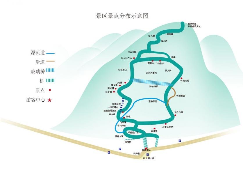 2023高州仙人洞景区旅游攻略 - 门票价格 - 开放时间 - 景点特色 - 地址 - 交通 - 电话