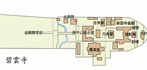 2024北京碧云寺游玩攻略 -门票价格 - 开放时间 - 优惠政策 - 地址 - 交通 - 电话