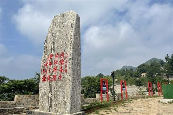 2022九间棚生态旅游区门票 - 地址 - 景区介绍