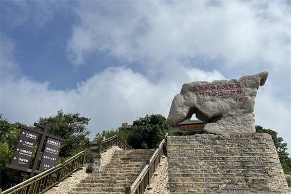 2022九间棚生态旅游区门票 - 地址 - 景区介绍